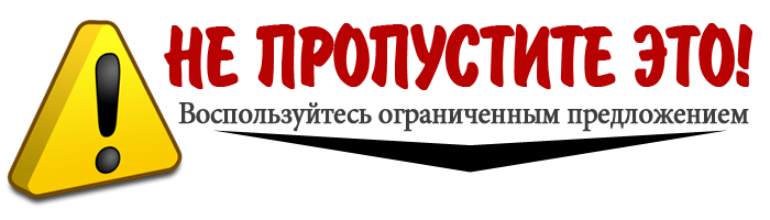 защитные роллеты в Одессе