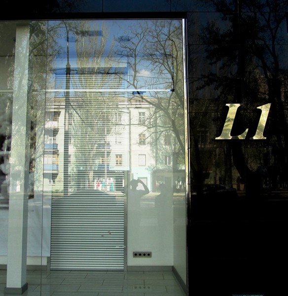 установка ролет в Донецке