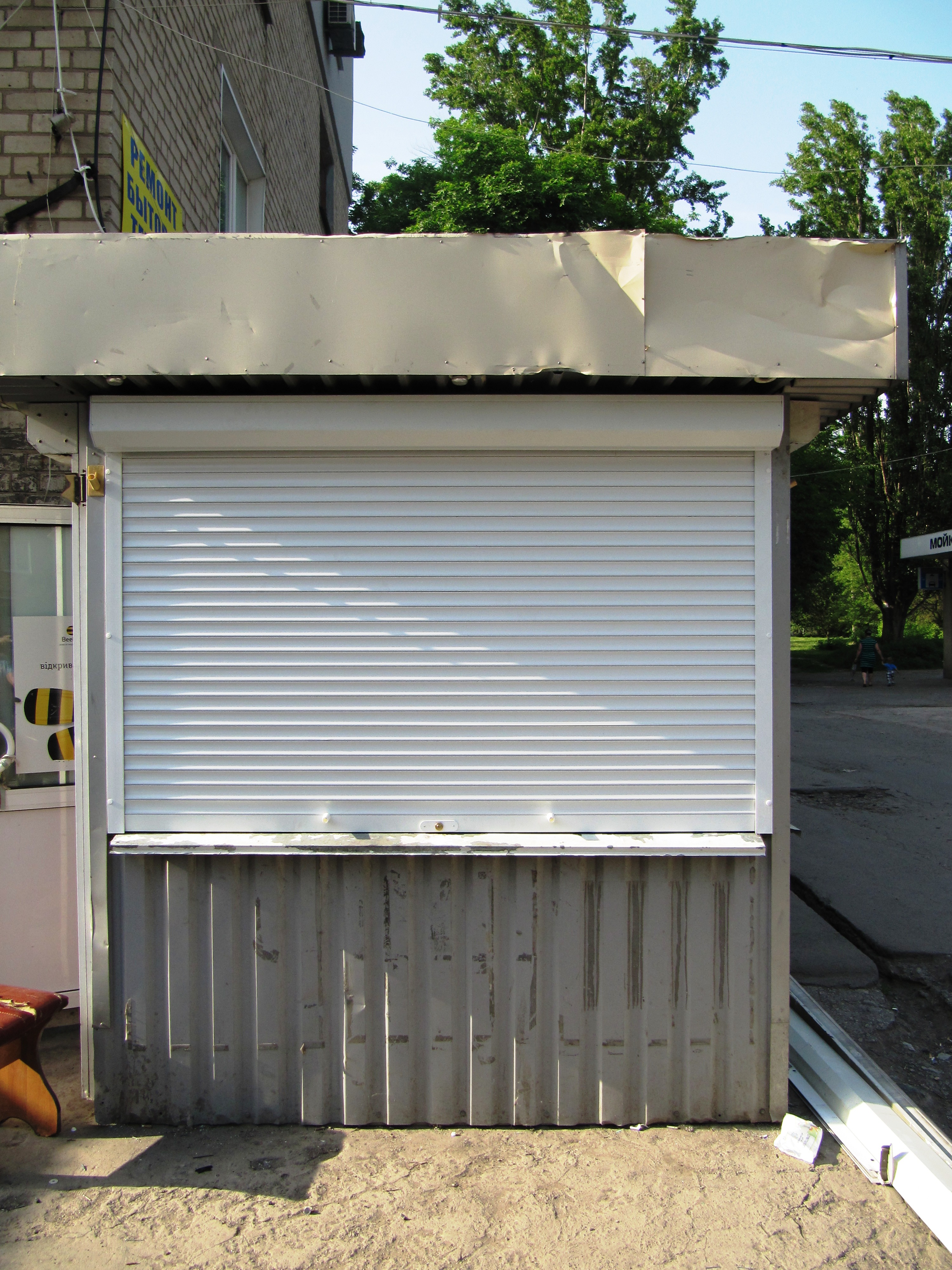 купить ролеты на киоск, ларек, маф