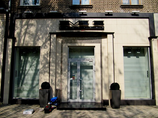 установка ролет в Донецке