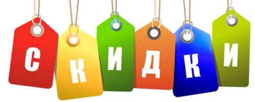 ролеты и ворота по акции