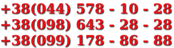 купить тканевые ролеты