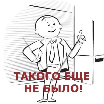 секционные ворота сделай сам